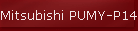 Mitsubishi PUMY-P140VHMB