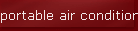 portable air conditioning hire 1