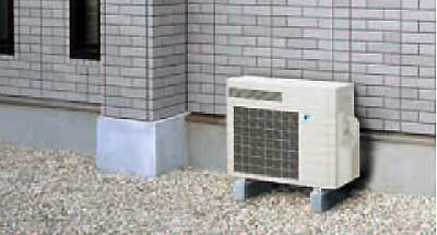 Daikin Air Conditioning System Ururu-Sarara