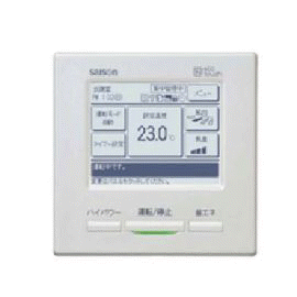 Mitsubishi Heavy Industries Air Conditioning Eco Touch RC-EX1A Wired Remote Controller 2 wire PAC And KX6. Buy on-line
